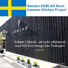 Sweden EDBLAD Store Canteen Kitchen Project